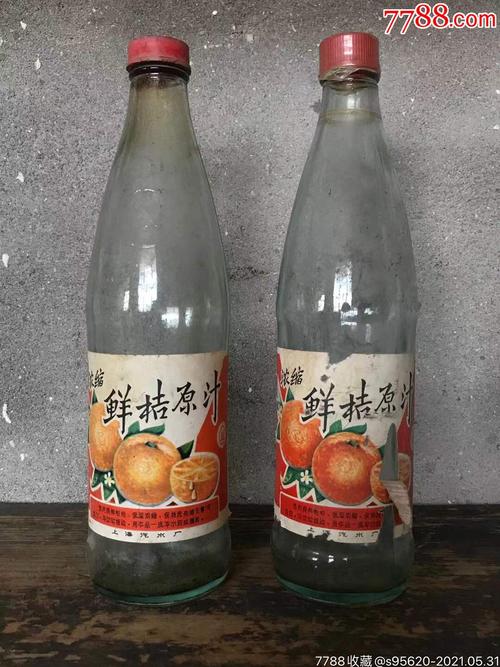 浓缩鲜桔原汁上海汽水厂汽水瓶